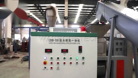 Déchets PP PE Film Bag Recycling Plastic Granule/Pellet Squeezer Sèche-linge Making/Squeezing/Dewatering/Pelletizing/Granulating Machine par Chinese Factory