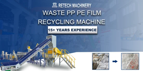 Retech Waste Plastic Film PP PE HDPE LDPE Sacs Film agricole Ligne de lavage entièrement automatique Concassage Déshydratation Séchage Machine de recyclage