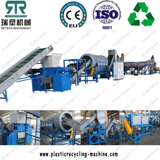 Lavage et broyage en plastique Weee Mix Plastics PP HDPE Rigid Flakes Washing Drying Recycling Machine