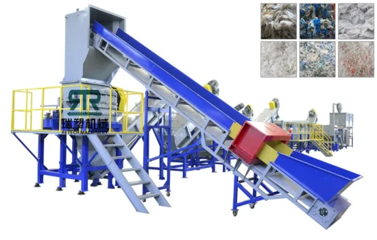 Retech Double-Stage PP/PE/LDPE/LLDPE Film d'agriculture en plastique Refroidissement à l'eau Sacs tissés Concassage Lavage Déshydratation Recyclage Pelletisation Machine